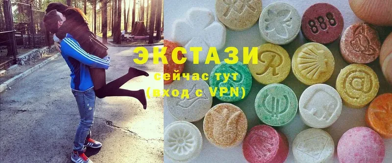 MEGA ONION  Балашов  Экстази 300 mg 